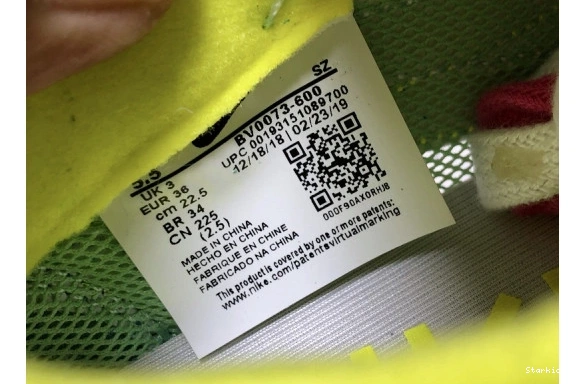 Sacai  Waffle Nike Running BV0073-600 LD Daybreak 0816